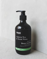 The Wave Company Body Lotion